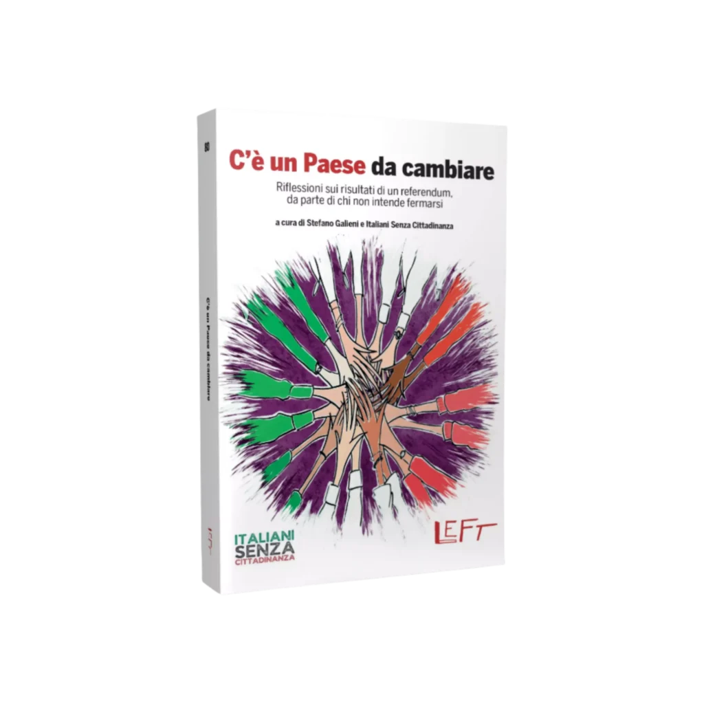 Copertina del libro "C'è un paese da cambiare"
